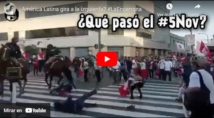 #LaEncerrona
