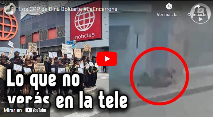 #LaEncerrona