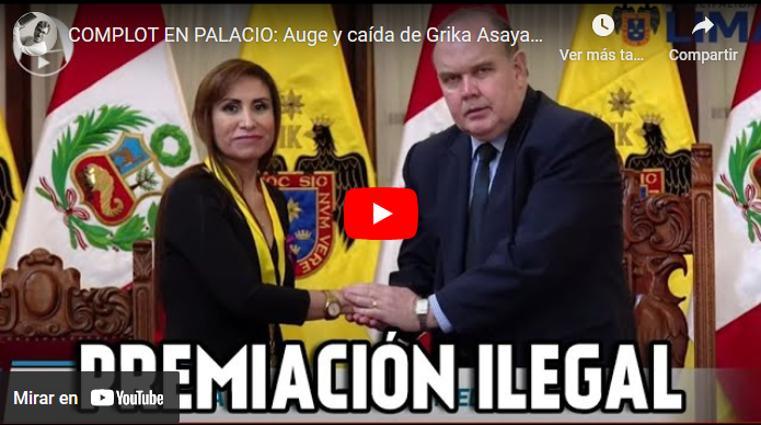 #LaEncerrona
