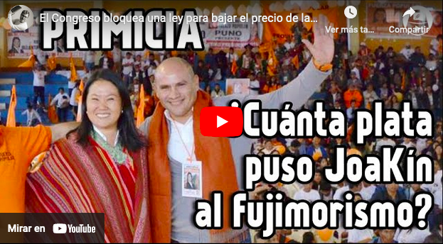 #LaEncerrona
