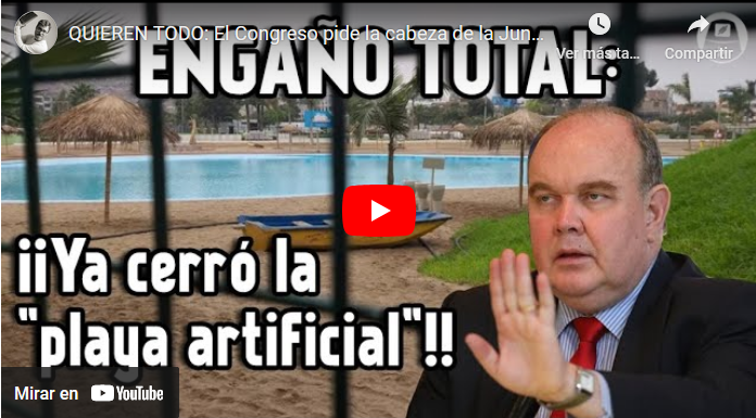 #LaEncerrona