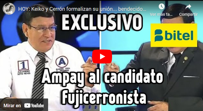 #LaEncerrona