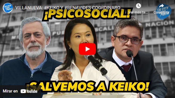 SQP