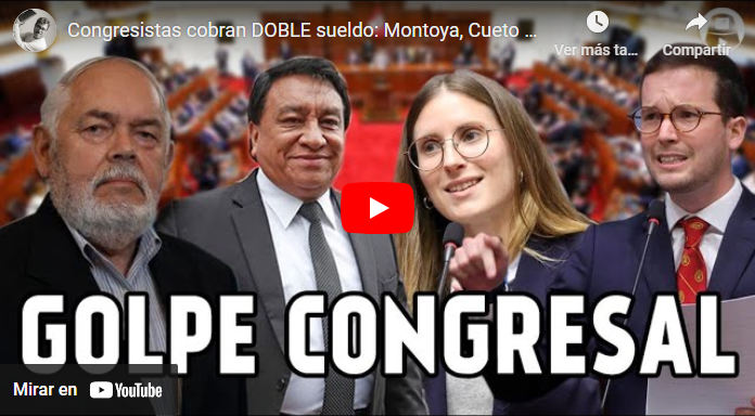 #LaEncerrona