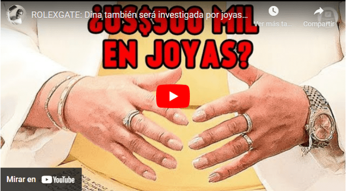 #LaEncerrona